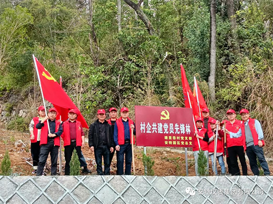 沙巴公司官网