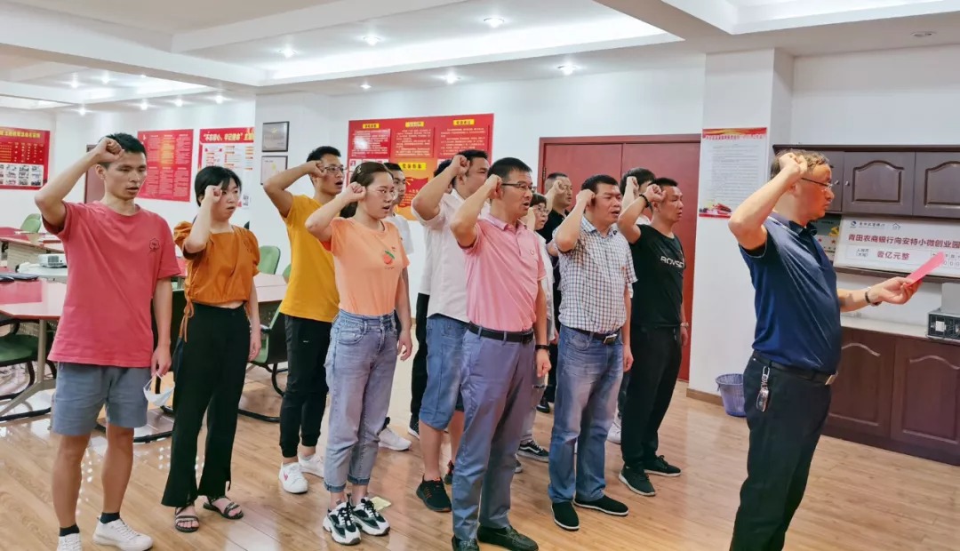 沙巴公司官网