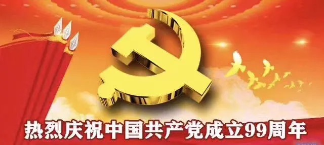 沙巴公司官网