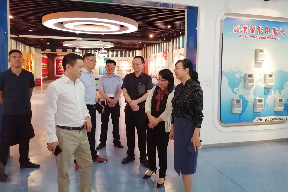 沙巴公司官网