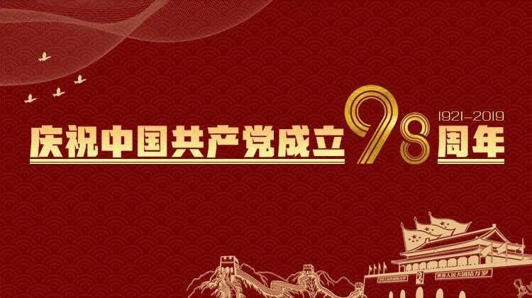沙巴公司官网 沙巴公司官网
