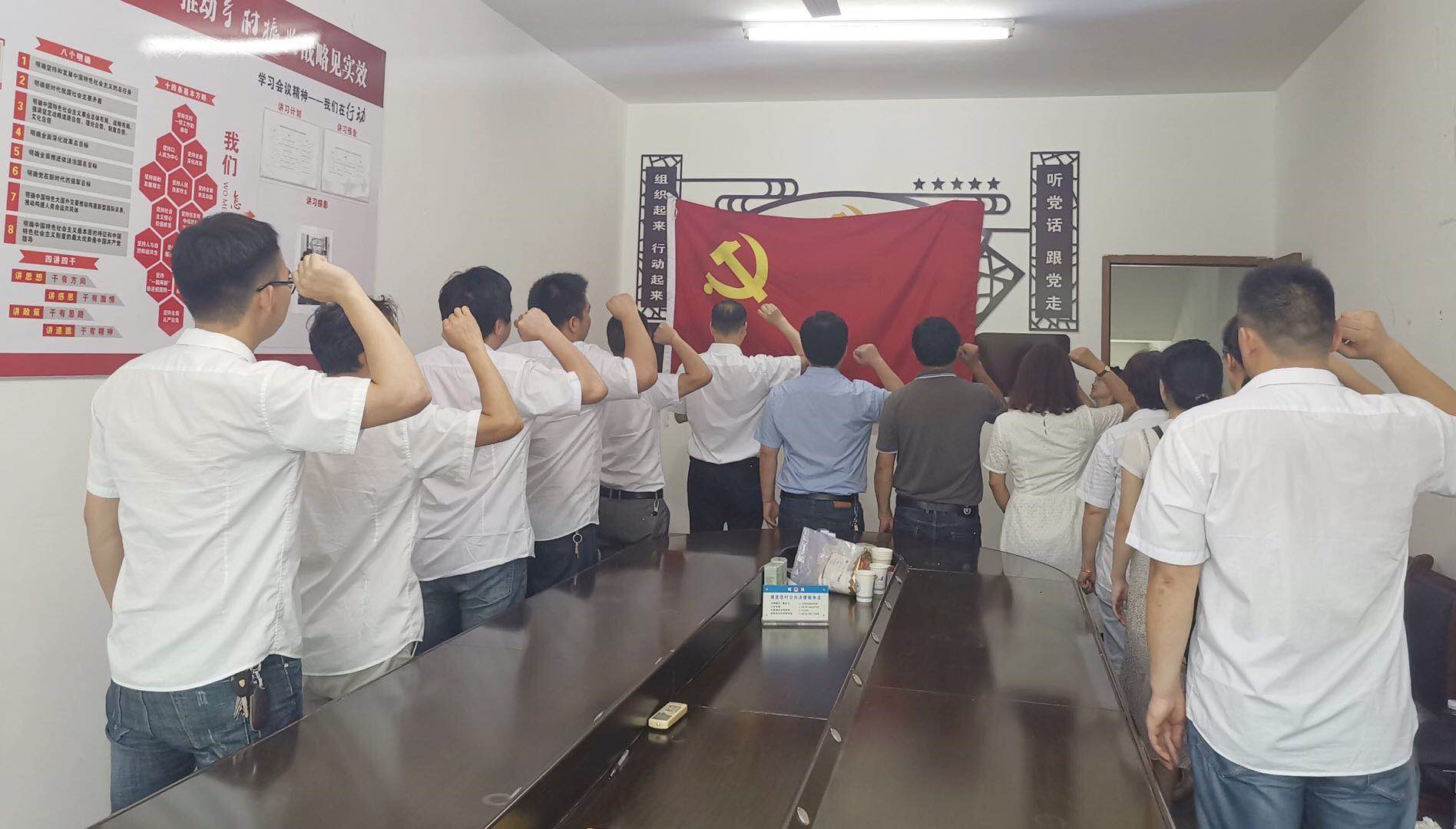 沙巴公司官网 沙巴公司官网