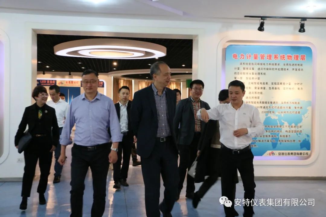 沙巴公司官网