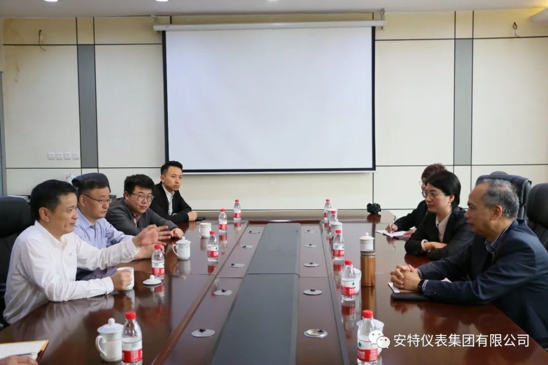 Ante Instrument Group Co., Ltd. Ante Instrument Group Co., Ltd.