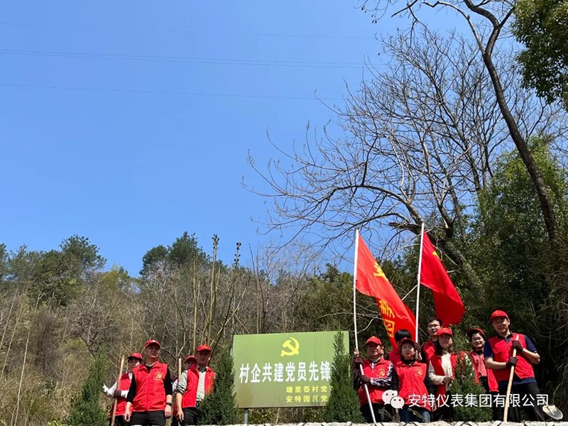 沙巴公司官网