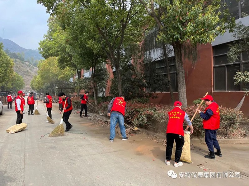 沙巴公司官网