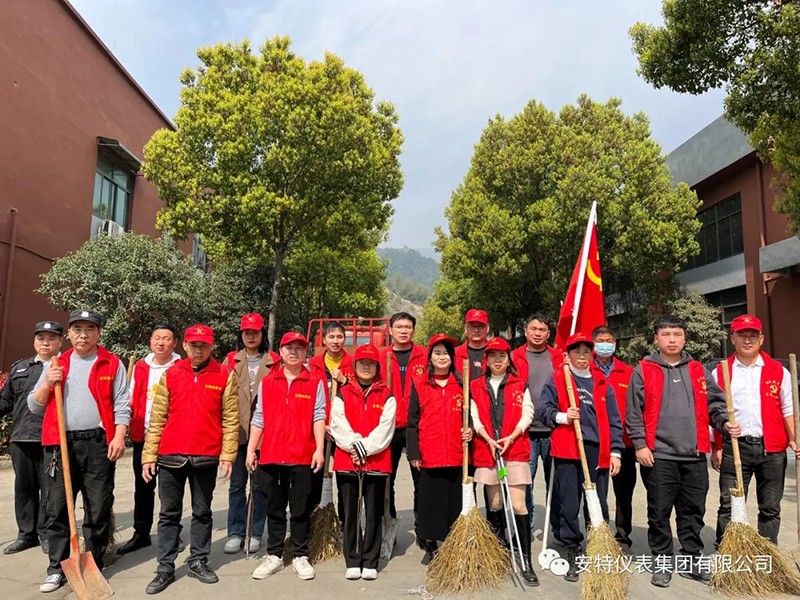 沙巴公司官网