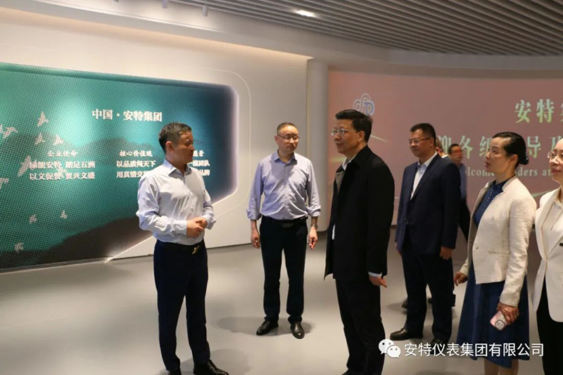 沙巴公司官网