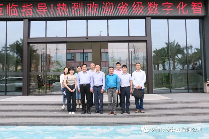 沙巴公司官网