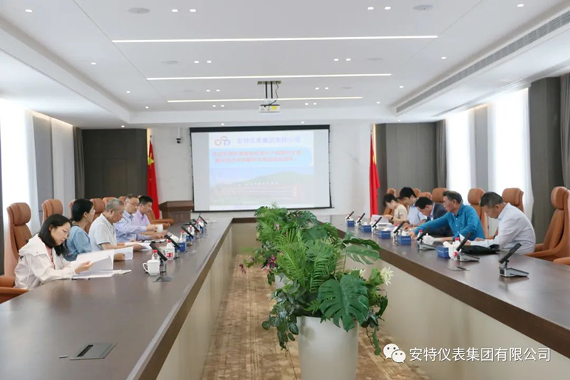 沙巴公司官网