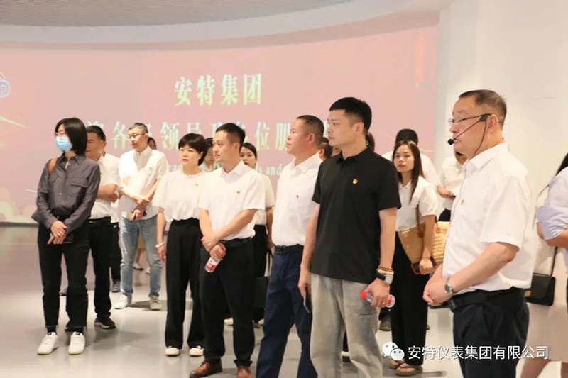 沙巴公司官网