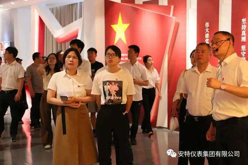 沙巴公司官网