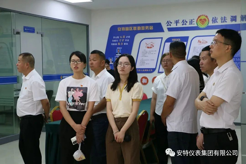 沙巴公司官网