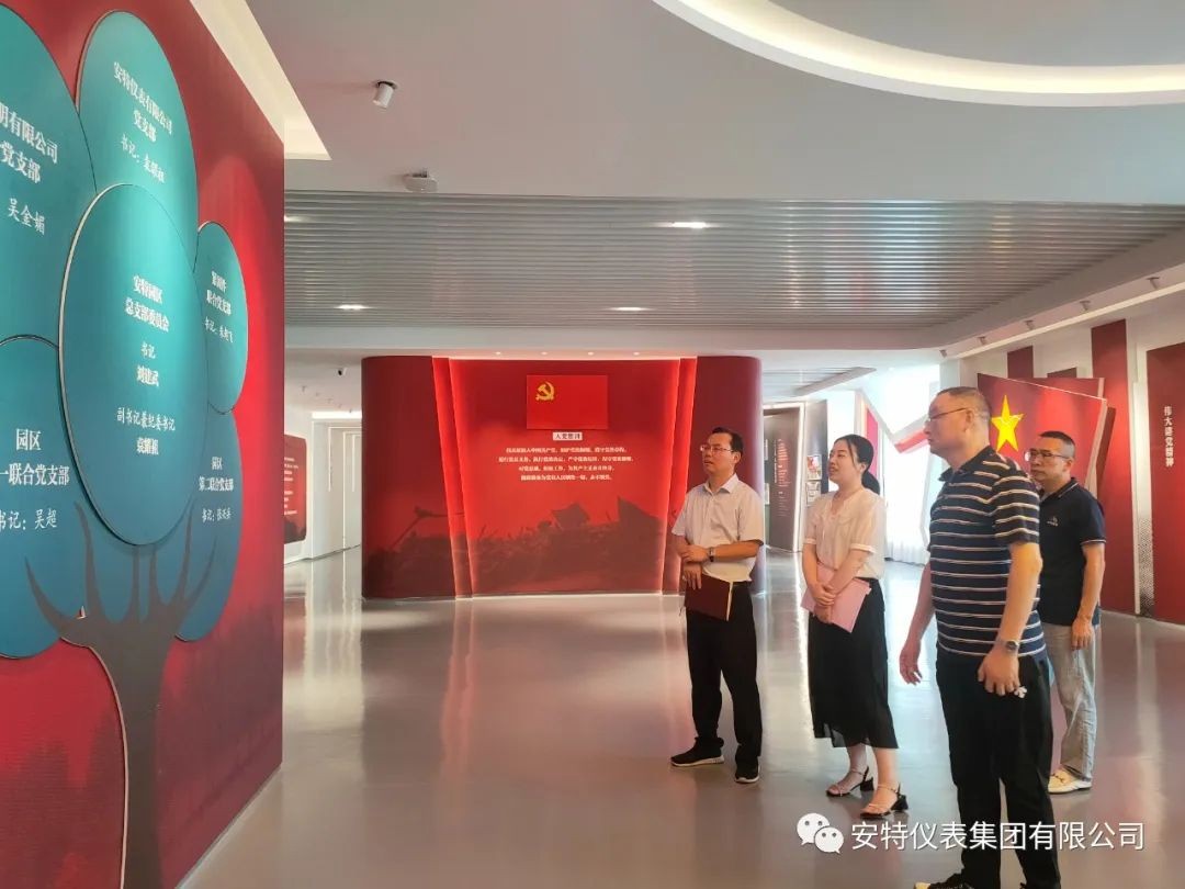 沙巴公司官网