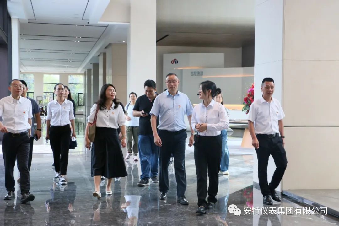 Ante Instrument Group Co., Ltd. Ante Instrument Group Co., Ltd.