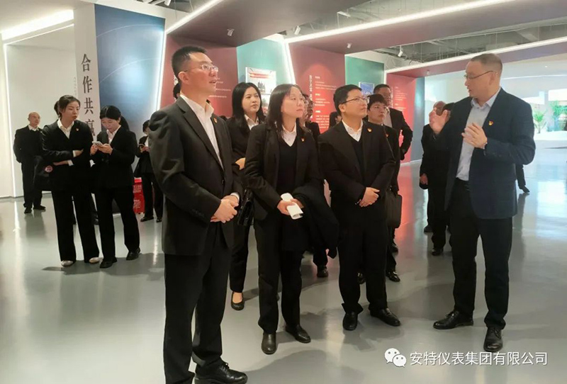 沙巴公司官网