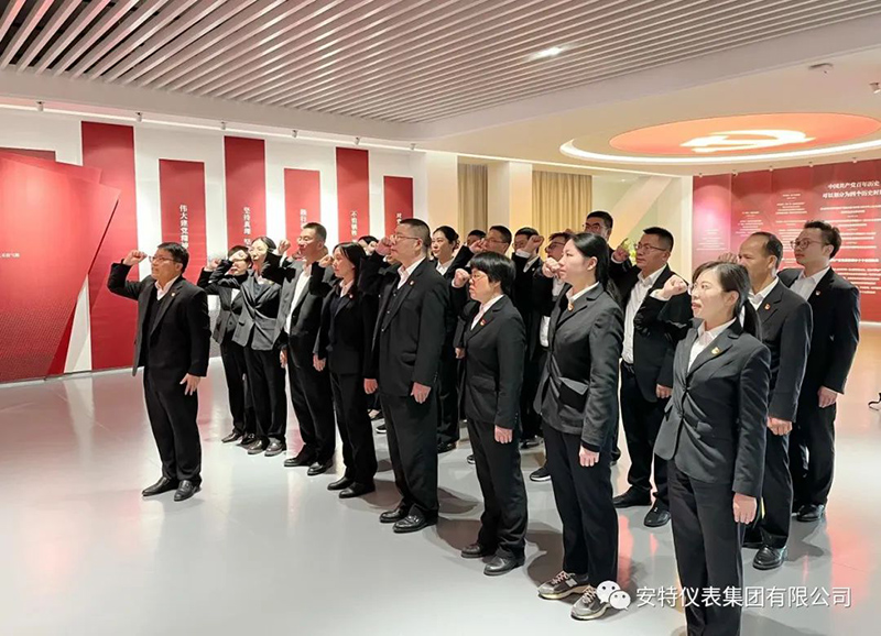 沙巴公司官网