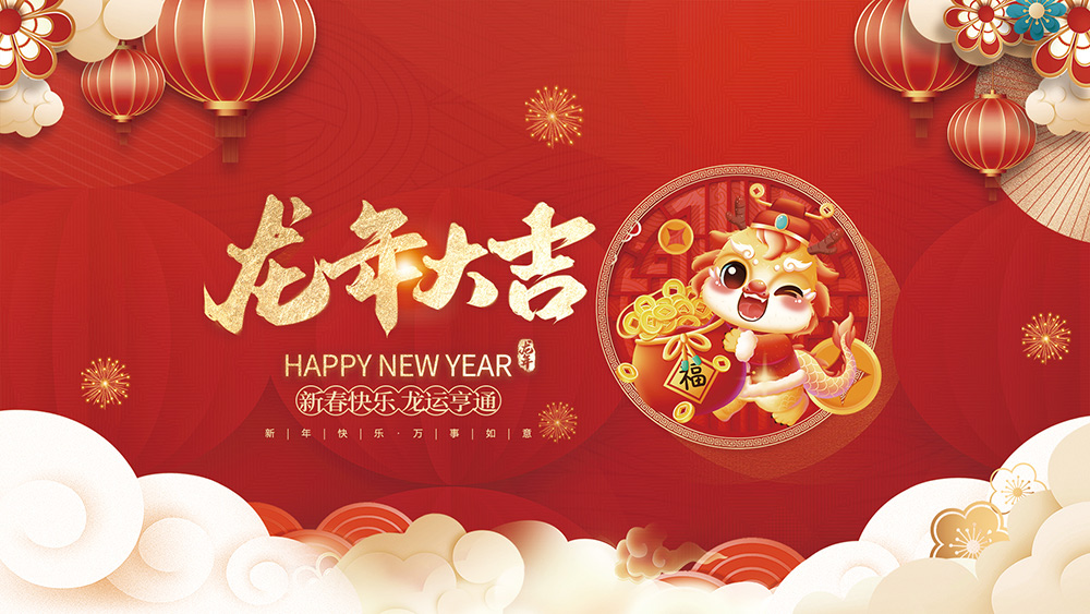 沙巴公司官网
