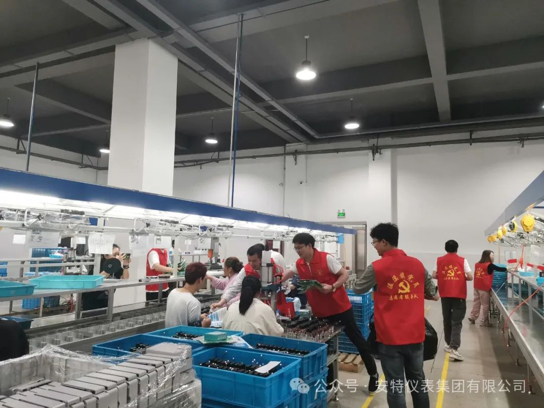 沙巴公司官网
