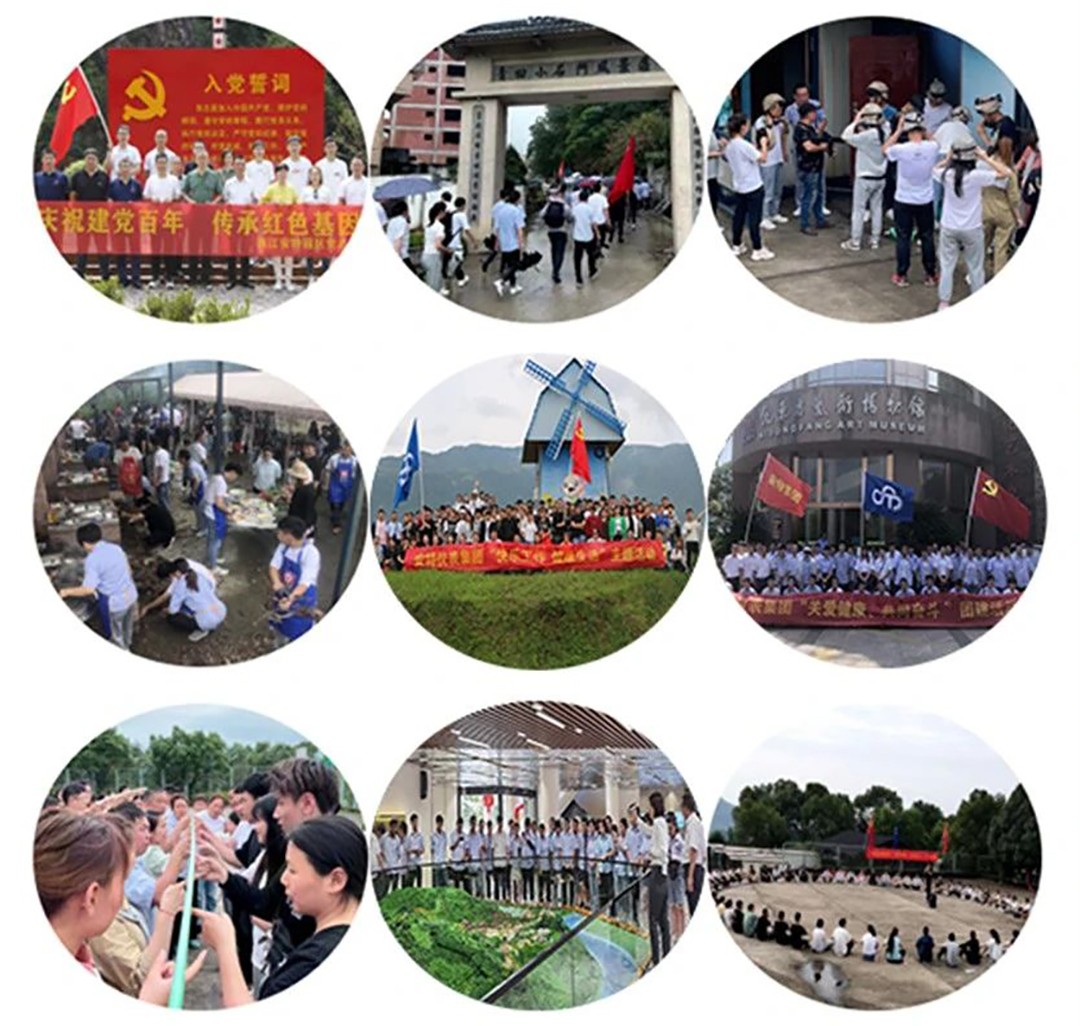 沙巴公司官网