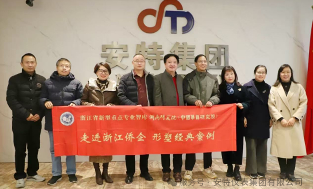 沙巴公司官网