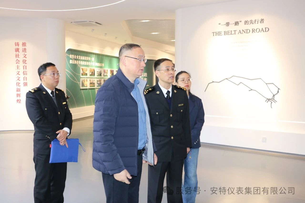 沙巴公司官网