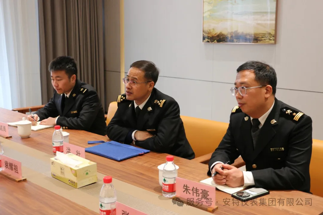 沙巴公司官网