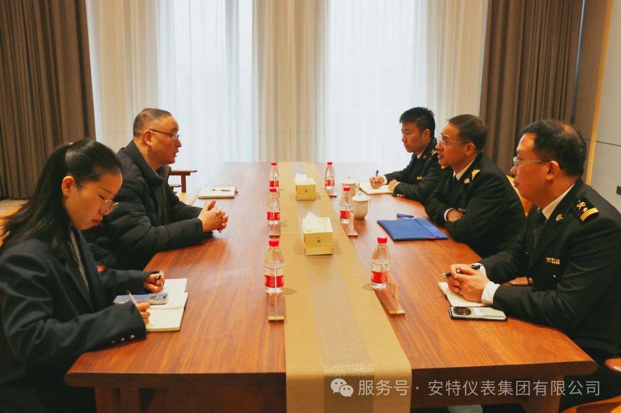 沙巴公司官网