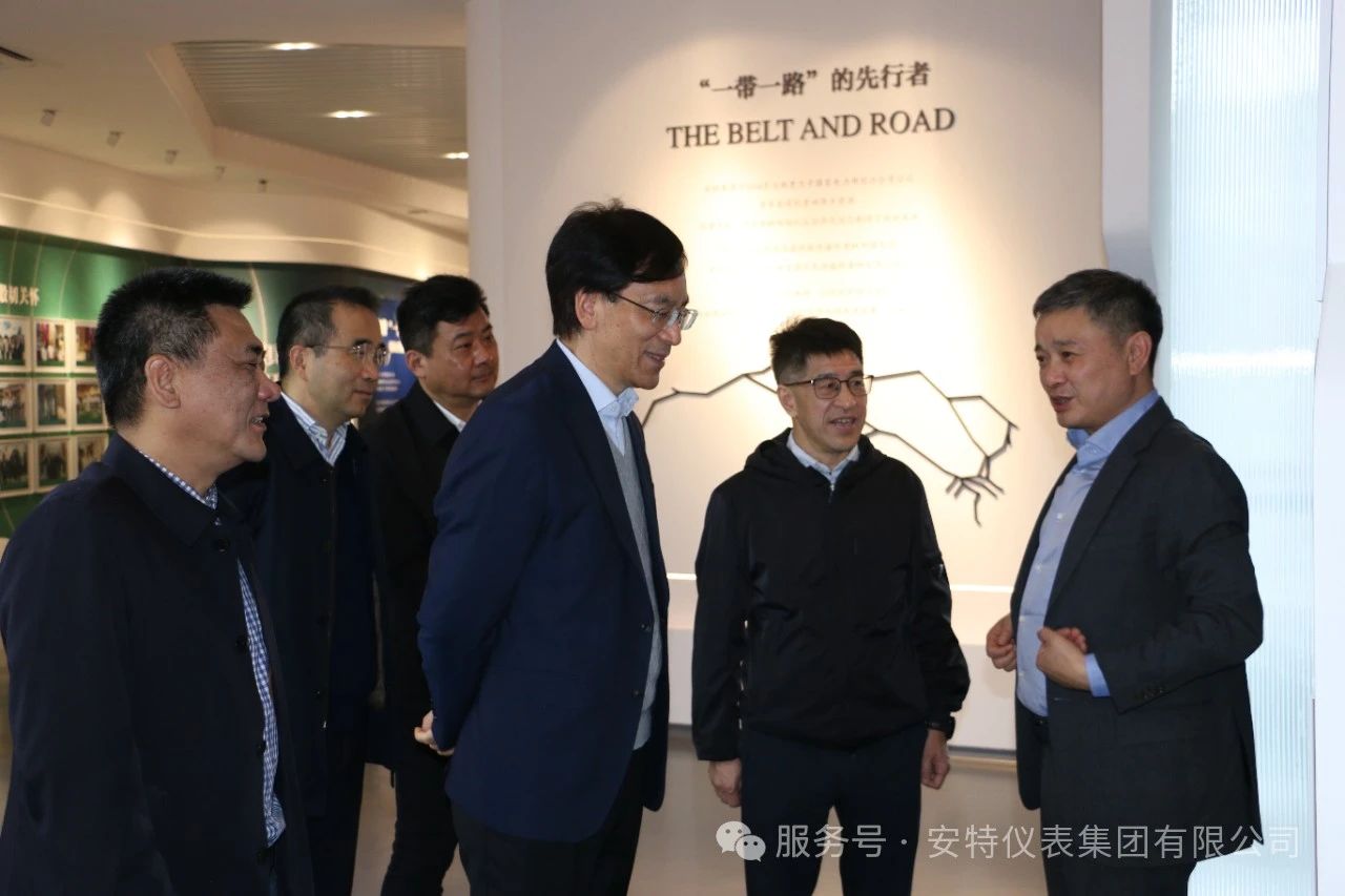 沙巴公司官网