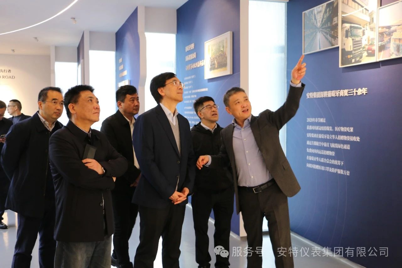 沙巴公司官网