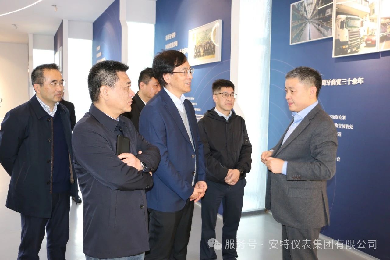 沙巴公司官网