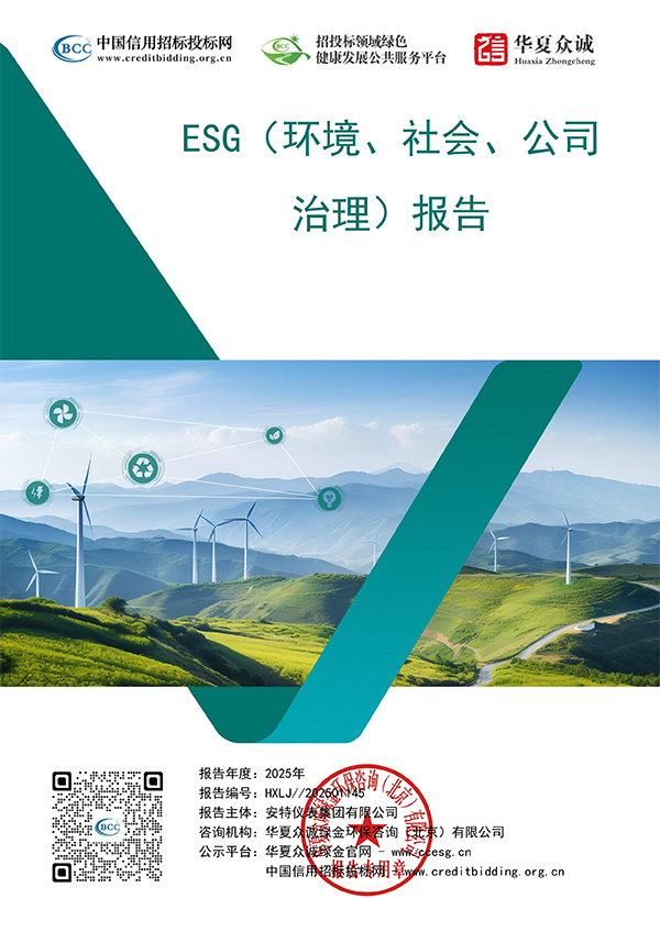沙巴公司官网