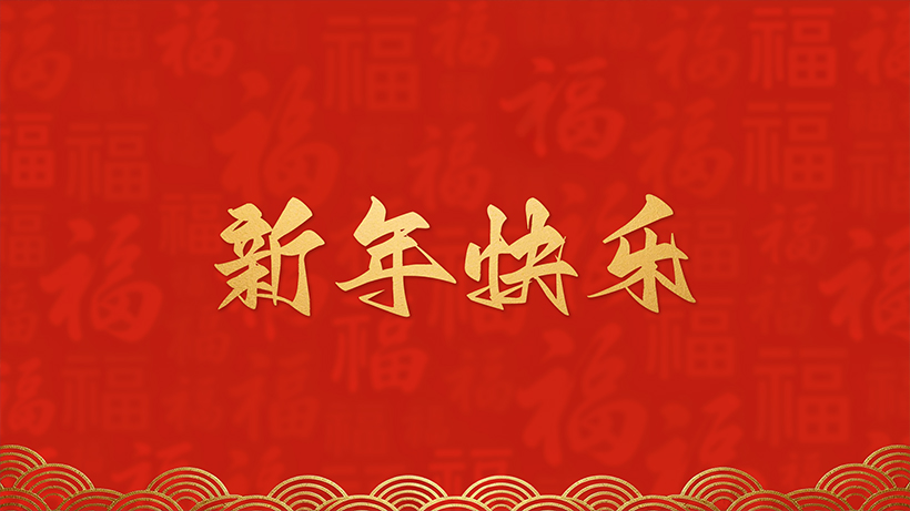 沙巴公司官网