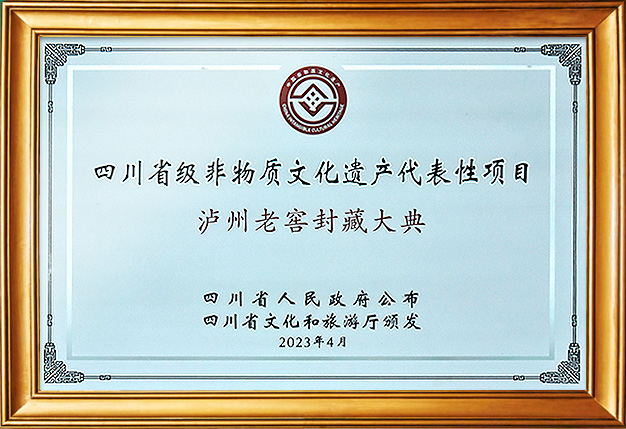 九州ku酷游·(中国集团)官方网站