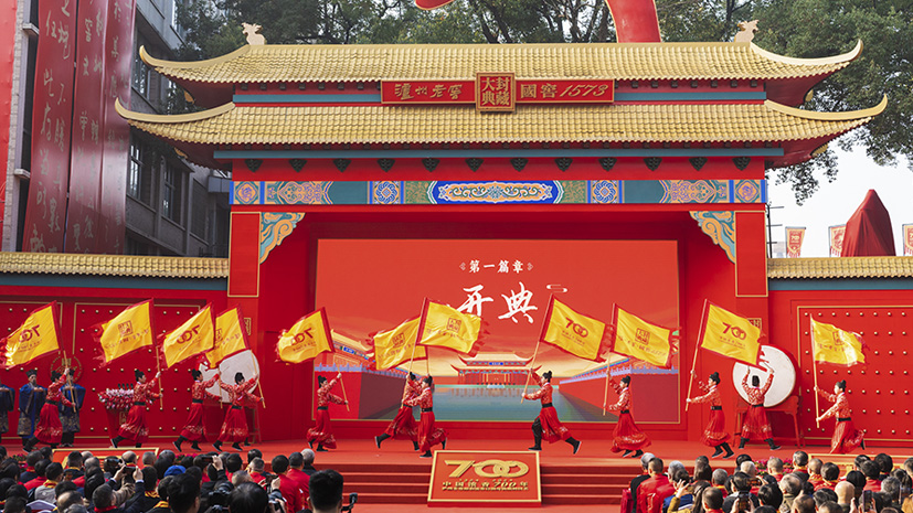 九州ku酷游·(中国集团)官方网站