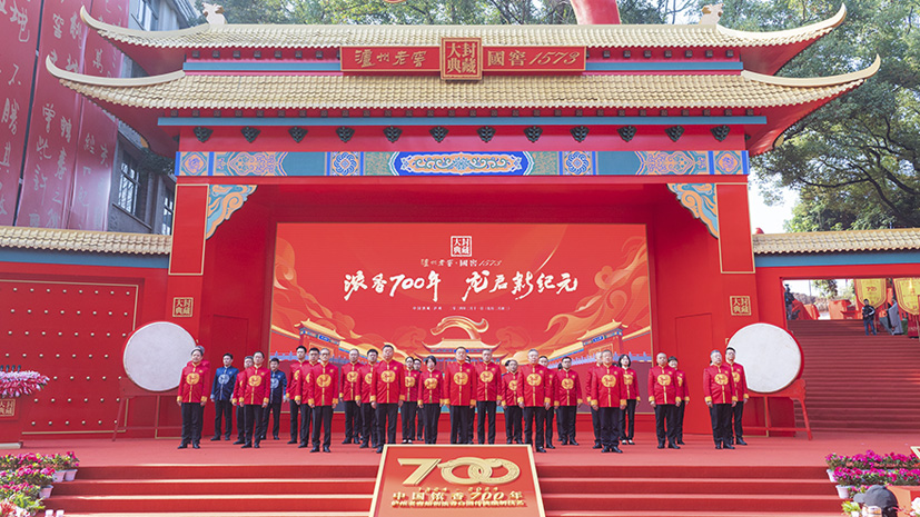 九州ku酷游·(中国集团)官方网站