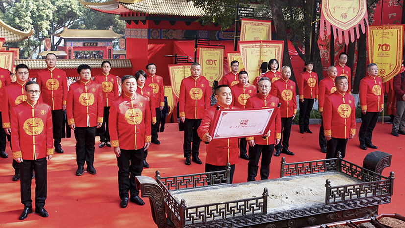 九州ku酷游·(中国集团)官方网站