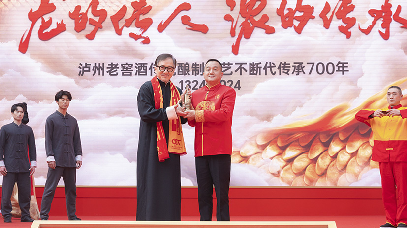 九州ku酷游·(中国集团)官方网站