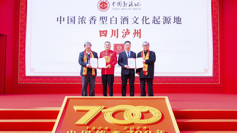 九州ku酷游·(中国集团)官方网站