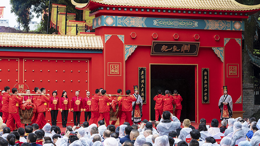 九州ku酷游·(中国集团)官方网站