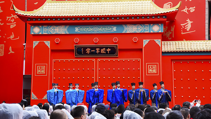 九州ku酷游·(中国集团)官方网站