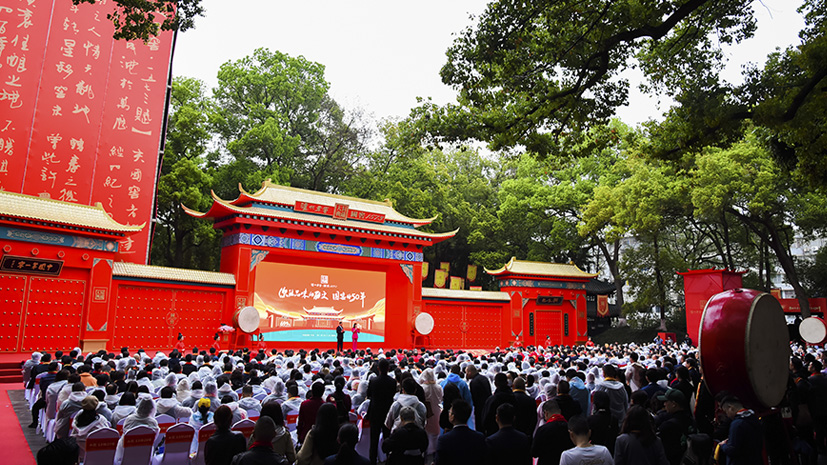 九州ku酷游·(中国集团)官方网站