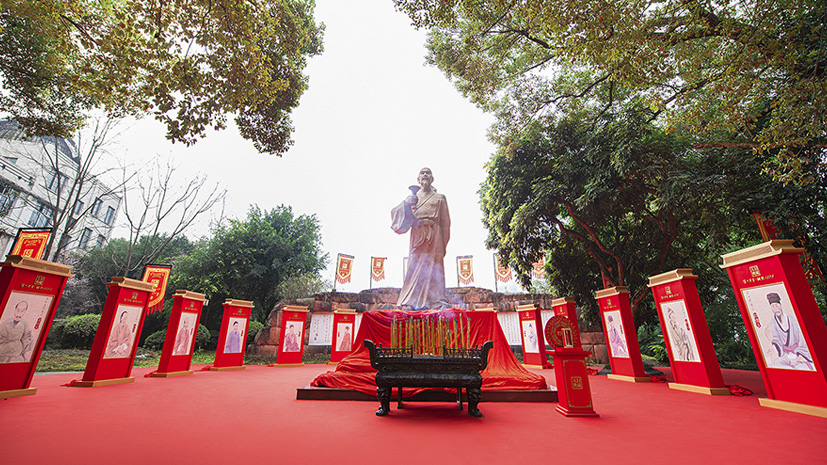 九州ku酷游·(中国集团)官方网站