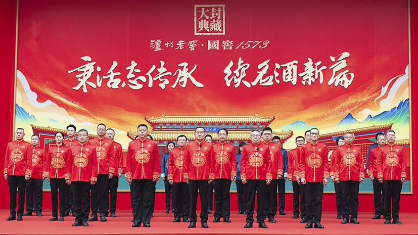 九州ku酷游·(中国集团)官方网站