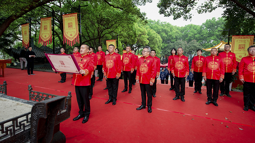 九州ku酷游·(中国集团)官方网站