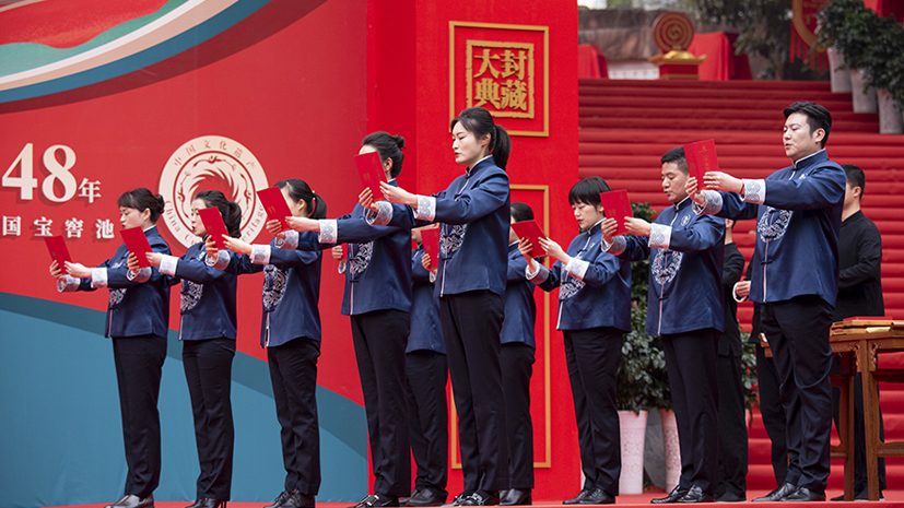 九州ku酷游·(中国集团)官方网站