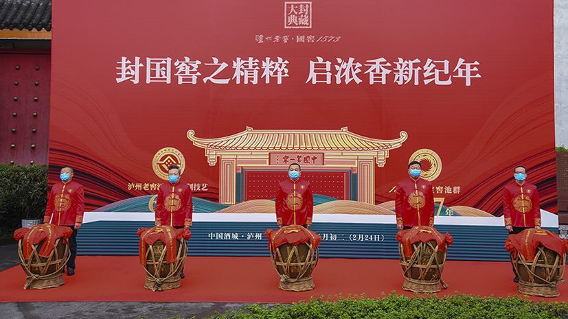 九州ku酷游·(中国集团)官方网站