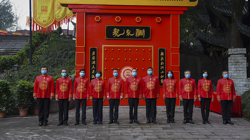 九州ku酷游·(中国集团)官方网站