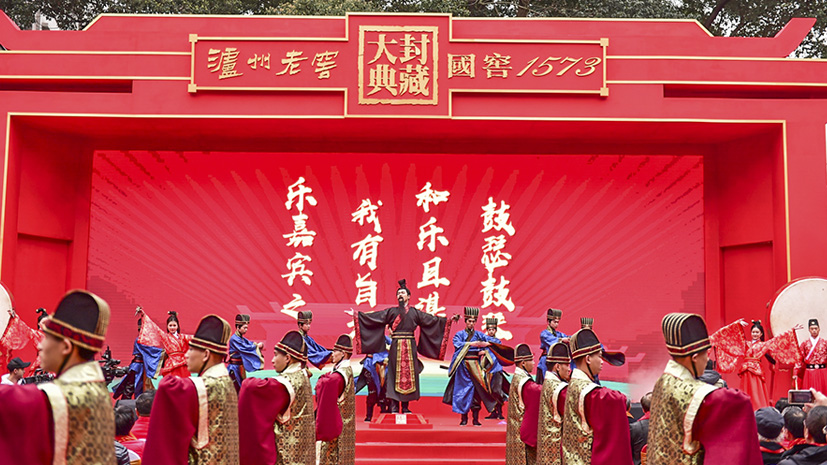 九州ku酷游·(中国集团)官方网站