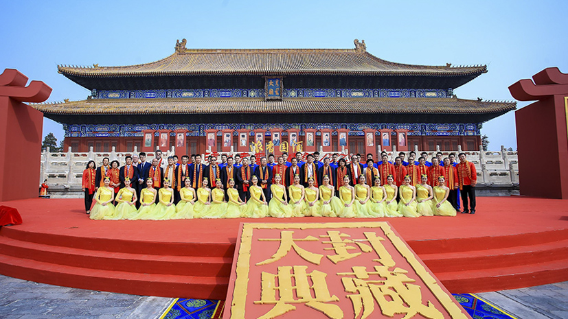 九州ku酷游·(中国集团)官方网站